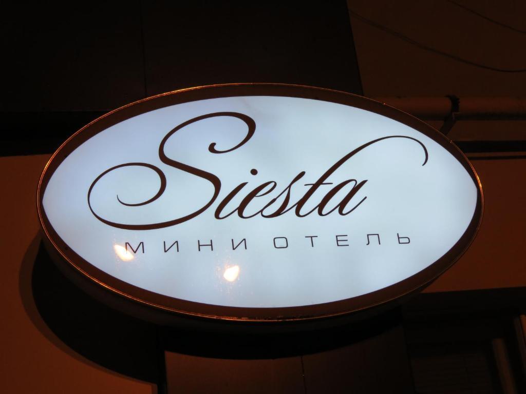 Siesta Hotel Harkiv Dış mekan fotoğraf
